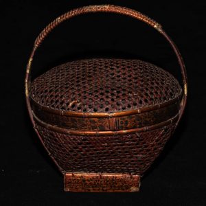 Antique Sumatran Basket 26