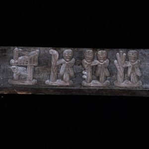 Antique Sumatran Cake Mould 7