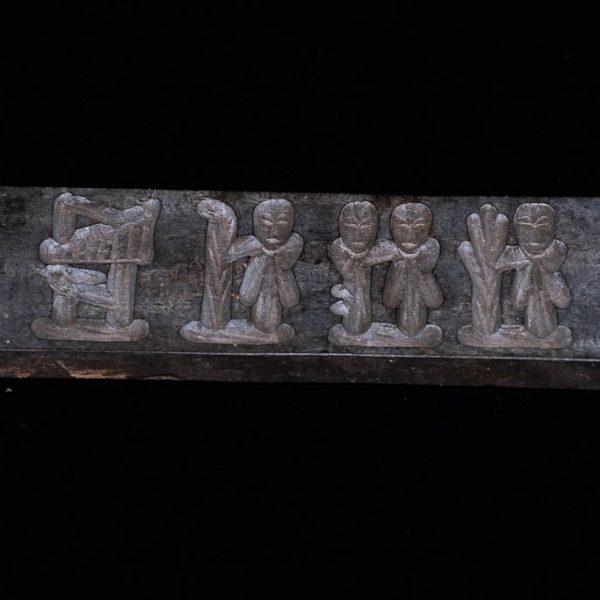 Antique Sumatran Cake Mould 7