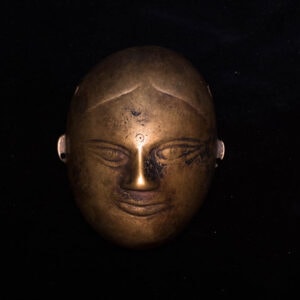 Antique Nagaland Brass Head
