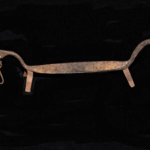 Antique Sumatran Besihung 1