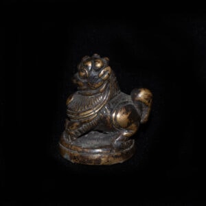 Antique Cambodian Opium Weight 6