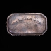 Antique Shan State Betel Box 4 Antique Shan State Betel Box 4