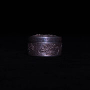 Antique Chinese Silver Box 3 Antique Chinese Silver Box 3