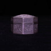 Antique Chinese Silver Box 1 Antique Chinese Silver Box 1