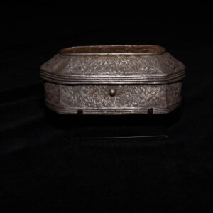 Antique Sumatran Betel Box 6