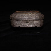 Antique Sumatran Betel Box 5 Antique Sumatran Betel Box 5