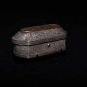 Antique Sumatran Betel Box 6 Antique Sumatran Betel Box 6
