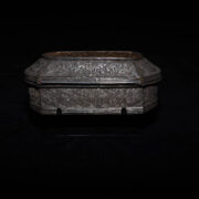 Antique Sumatran Betel Box 5 Antique Sumatran Betel Box 5