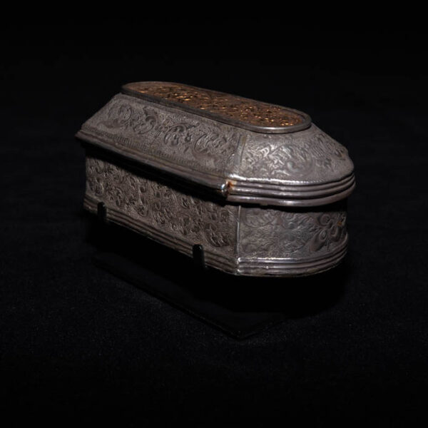Antique Sumatran Betel Box 5 Antique Sumatran Betel Box 5