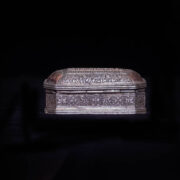 Antique Sumatran Betel Box 7