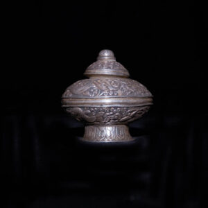Old Afghan Silver Sugar Pot