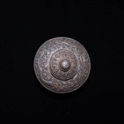 Old Afghan Silver Sugar Pot