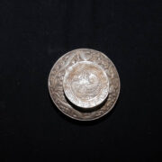 Old Afghan Silver Sugar Pot