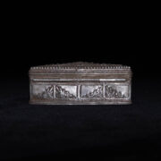 Antique Shan State Half Moon Lime Box 6