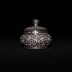 Old Burmese Silver Bowl
