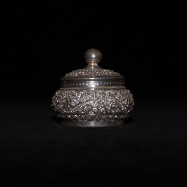 Old Burmese Silver Bowl