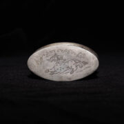 Antique Burmese Lime Container 5-3