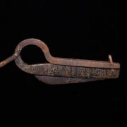 Antique Indian Betel Cutter 7 Antique Indian Betel Cutter 7