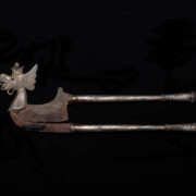 Antique Javanese Betel Cutter 3