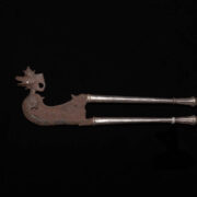 Antique Javanese Betel Cutter 2