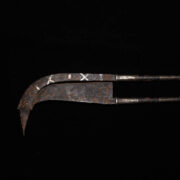 Antique Sumatran Betel Cutter 3 Antique Sumatran Betel Cutter 3