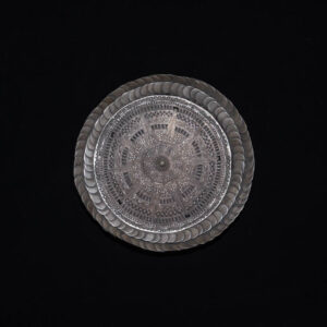 Antique Yao Celestial Crown