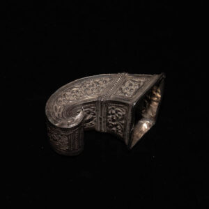Antique Laos Betel Leaf Holder 2