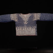 Antique Southern Philippines Jacket Antique Southern Philippines Jacket