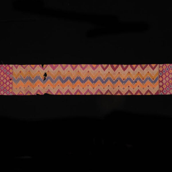 Antique Southern Philippines Waist Sash Antique Southern Philippines Waist Sash