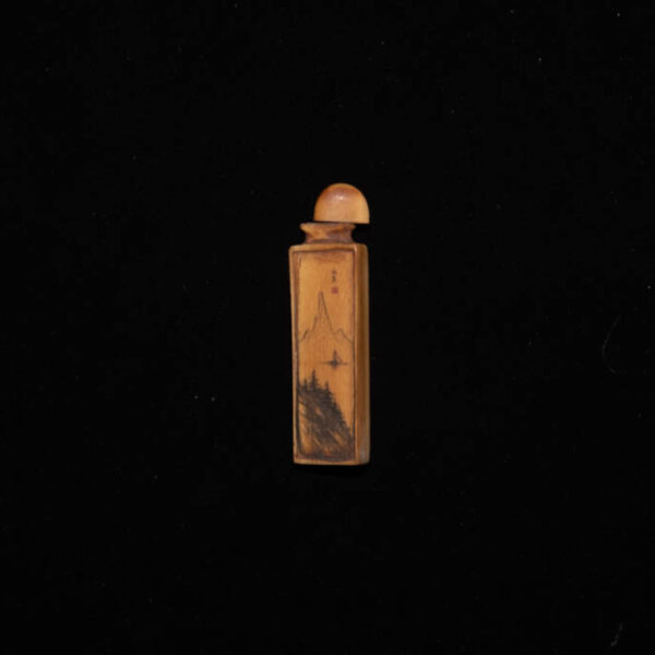 Antique Chinese Snuff and Perfume Bottle 1 Antique Chinese Snuff and Perfume Bottle 1