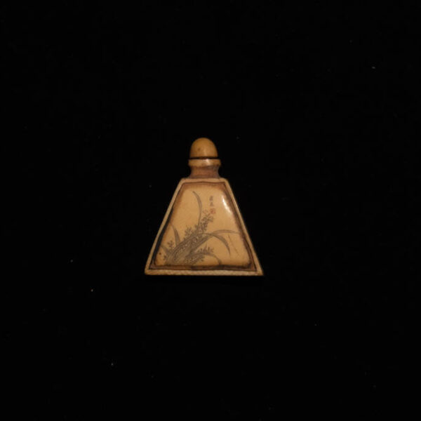 Antique Chinese Snuff and Perfume Bottle 2 Antique Chinese Snuff and Perfume Bottle 2