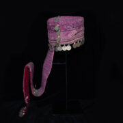 Antique Swat Valley Woman’s Headdress Antique Swat Valley Woman’s Headdress