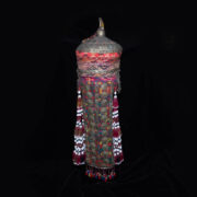 Antique Turkmen Woman’s Wedding Headdress Antique Turkmen Woman’s Wedding Headdress