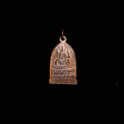 Buddha Amulet 2 Buddha Amulet 2