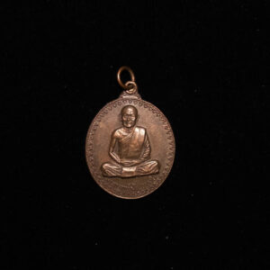 Buddha Amulet 1