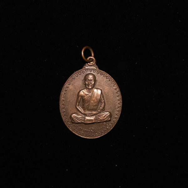 Buddha Amulet 1 Buddha Amulet 1