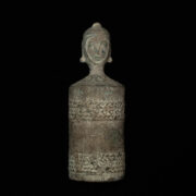 Antique Java Moko Lime Container Antique Java Moko Lime Container