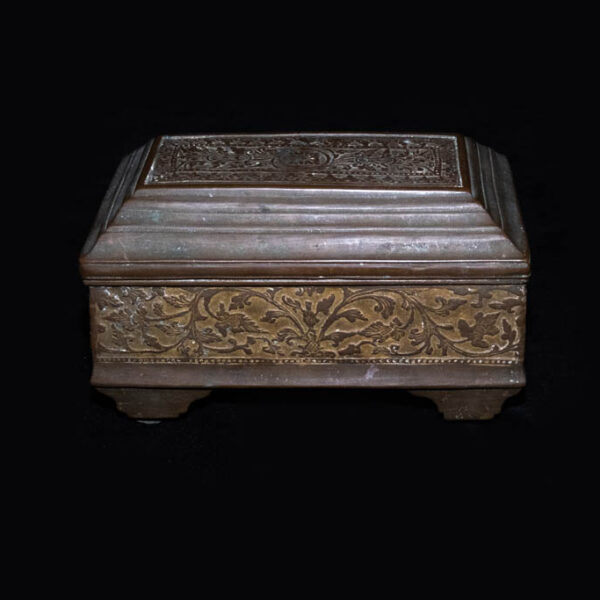 Antique Sumatran Bronze Betel Box