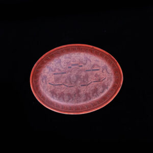 Burmese Lacquer Oval Plate 1