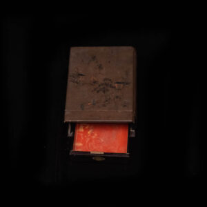 Antique Chinese Cigar Box