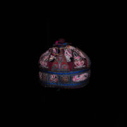 Antique Miao Baby Hat 2