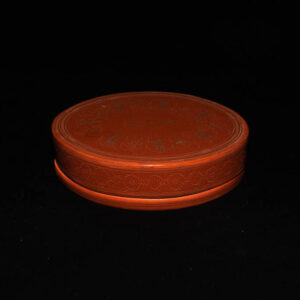 Burmese Flat Cylinder Box