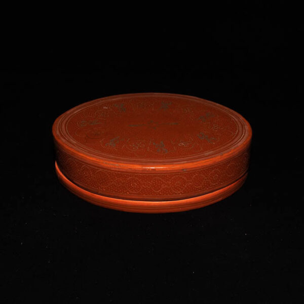 Burmese Flat Cylinder Box
