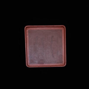 Burmese Lacquer Square Plate 4