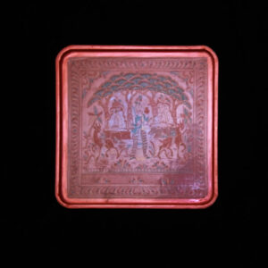 Burmese Lacquer Square Plate 5
