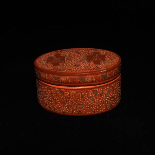 Burmese Oval Box Burmese Oval Box