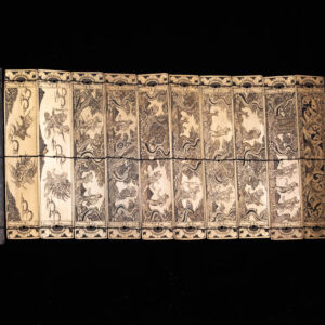 Balinese Palm Leaf Manuscript 1