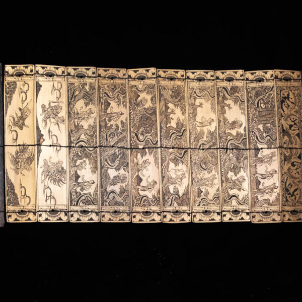 Balinese Palm Leaf Manuscript 1 Balinese Palm Leaf Manuscript 1