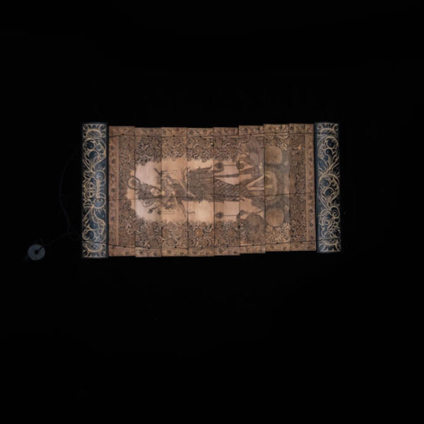 Balinese Palm Leaf Manuscript 2 Balinese Palm Leaf Manuscript 2